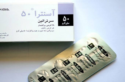 قرص آسنترا (با نام ژنریک سرترالین 50